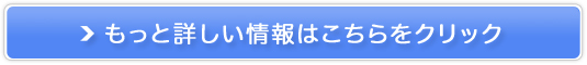 oCIbϕi r[O̔TCg
